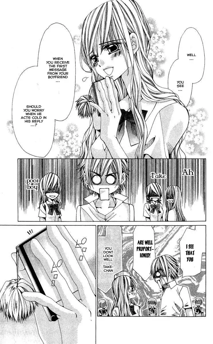 Nemurihime - Yume Miru You ni Koi Shiteru Chapter 2 35